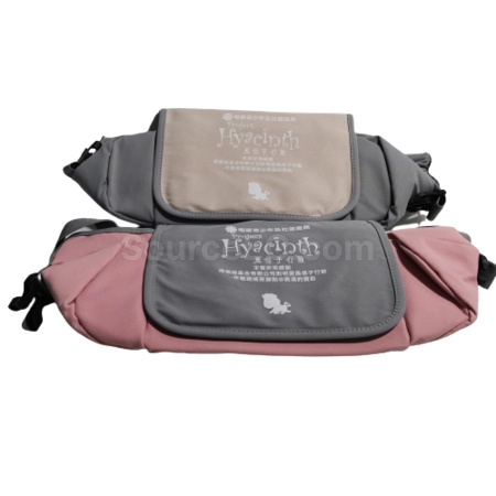 Corporate Gifts