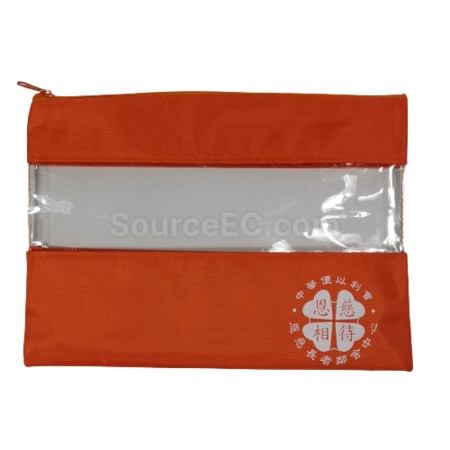 Corporate Gifts