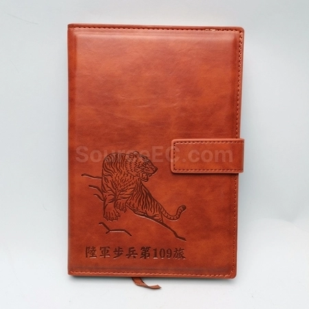 Corporate Gifts