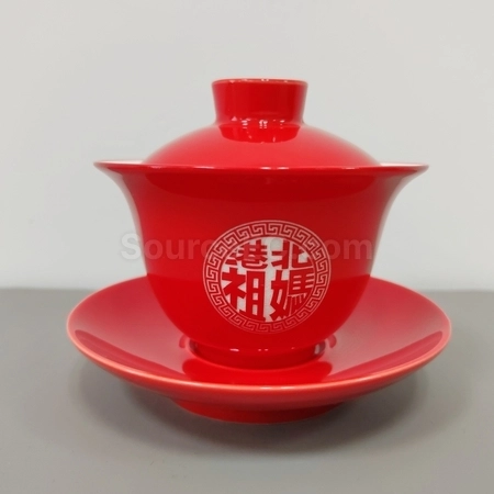 Corporate Gifts