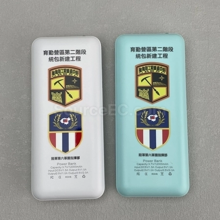 Corporate Gifts