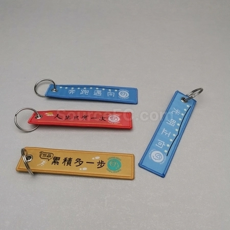 Corporate Gifts