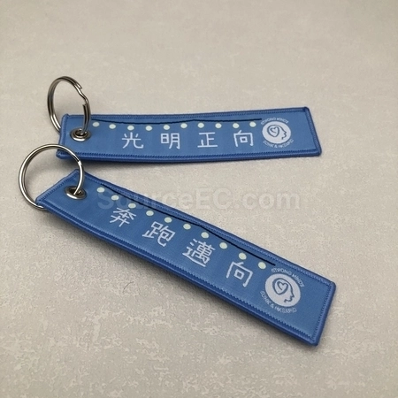 Corporate Gifts