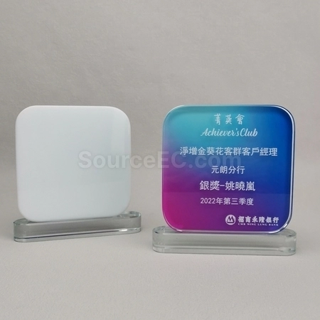 Corporate Gifts