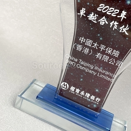 Corporate Gifts