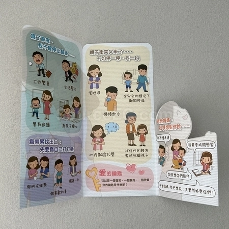 Corporate Gifts