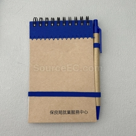 Corporate Gifts