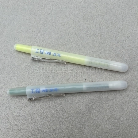 Corporate Gifts