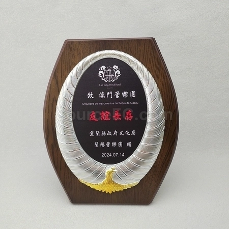 Corporate Gifts