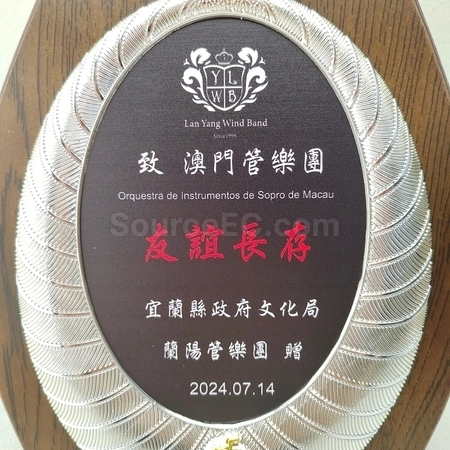 Corporate Gifts
