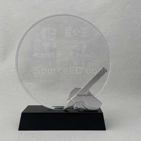 Corporate Gifts