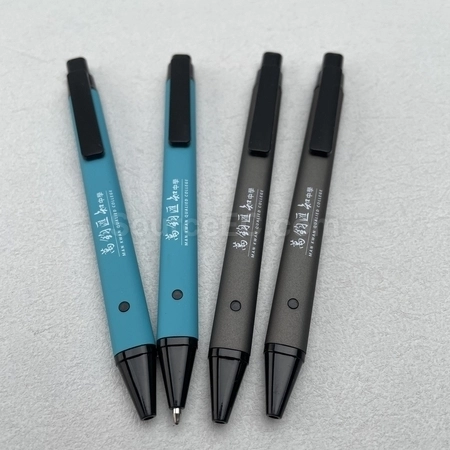 Corporate Gifts