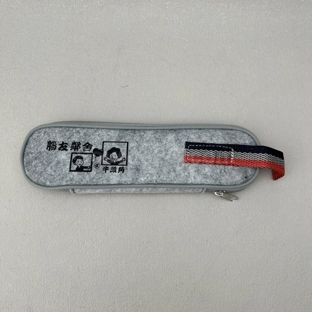 Corporate Gifts