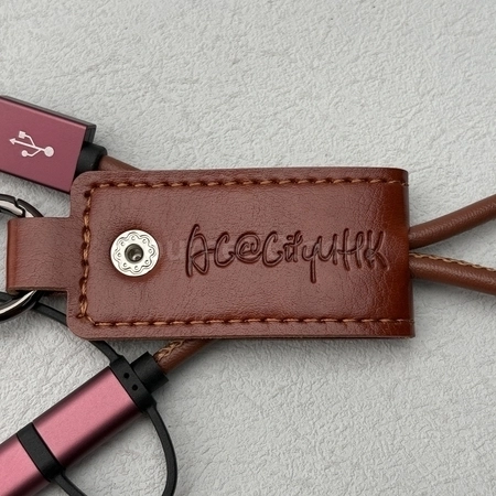 Corporate Gifts