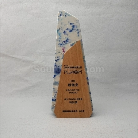 Corporate Gifts
