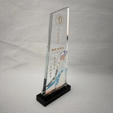 Corporate Gifts