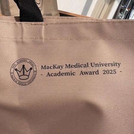 Corporate Gifts