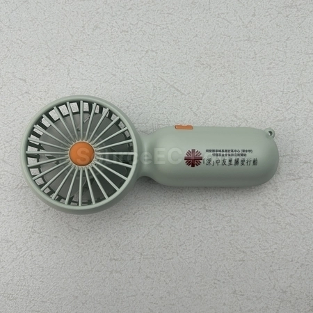 Corporate Gifts