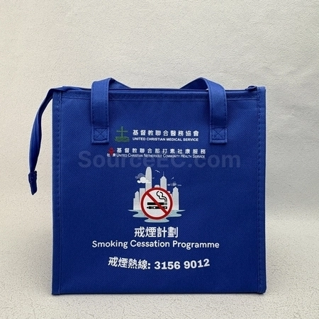 Corporate Gifts