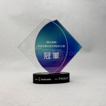 Corporate Gifts