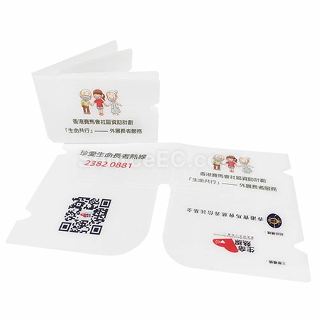 Corporate Gifts